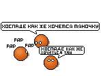 148x111