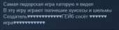 318x83