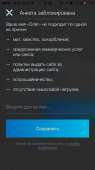600x1065