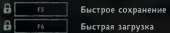 383x76