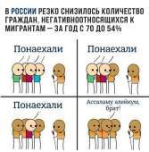 1064x1080