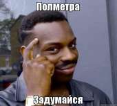 600x543