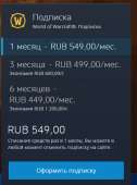 412x555