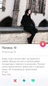 719x1280