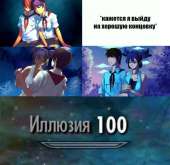 600x585