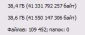 185x77