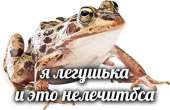 400x261