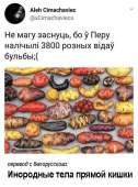 520x700