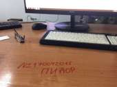 1280x960