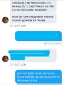 821x1080