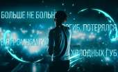 1280x786