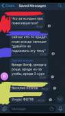 640x1136