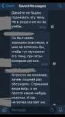 640x1136
