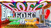 640x360