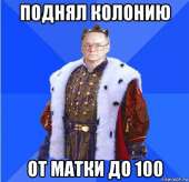500x485