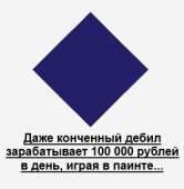 249x254
