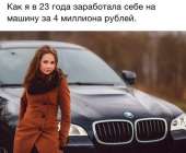 600x496