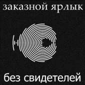 500x500