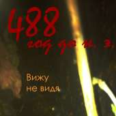 730x730