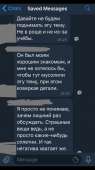 640x1136