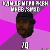 398x396