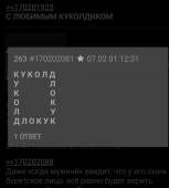 1037x1149