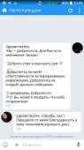 540x960