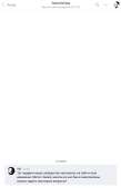 533x831