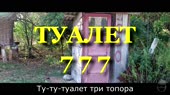 1280x720