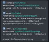 336x291