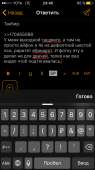 640x1136