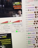 640x800