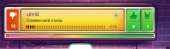 386x112