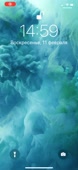 886x1920