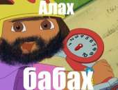 604x467
