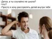 480x357