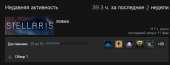 640x246