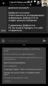 540x960