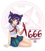 945x1080