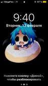 640x1136