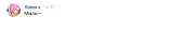 485x82