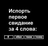 667x645