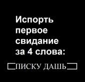 667x645