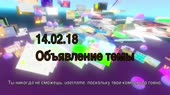 1066x600