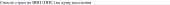 1095x38