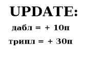239x164