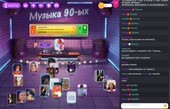 990x638