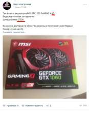 542x684