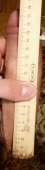 872x3278