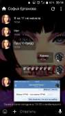 480x854